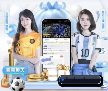 赛事数据与深度分析